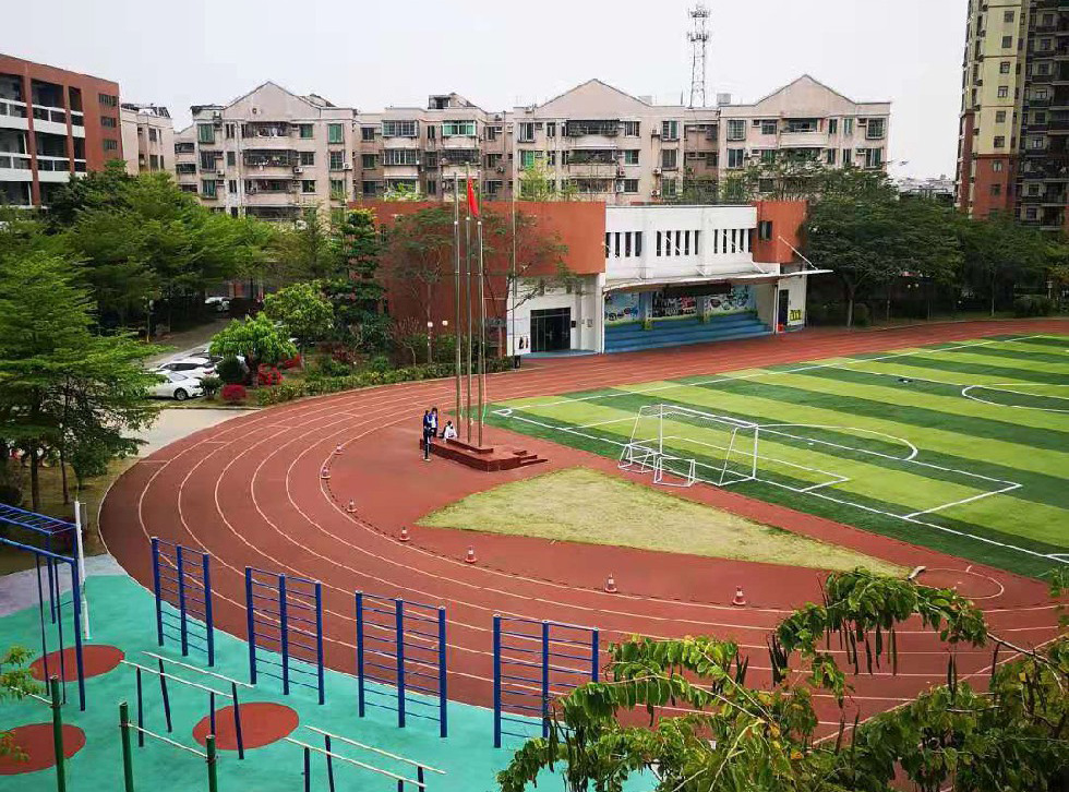 学校食堂承包