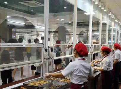 事业单位食堂承包