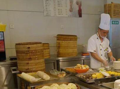 事业单位食堂承包